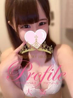 ぷりむ プロフィール画像