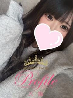 ひなみ プロフィール画像