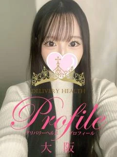 みゆ プロフィール画像