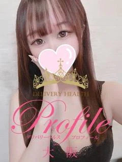 りりあ プロフィール画像