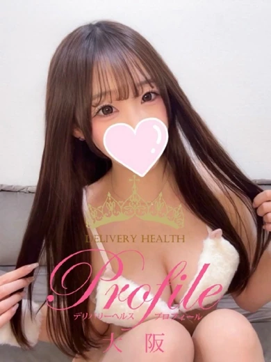 みこと プロフィール画像