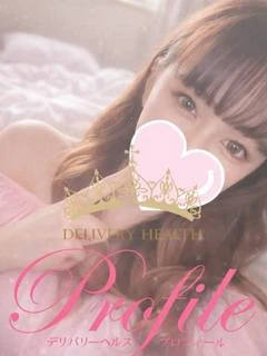 るう プロフィール画像