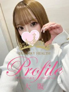 みあ プロフィール画像