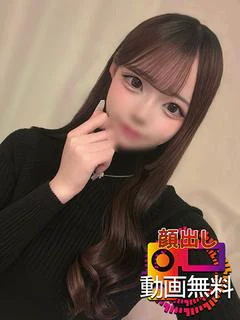 びおら☆愛嬌たっぷり妹系女子 プロフィール画像