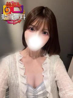 のどか☆顔出し◎神スタイル美女 プロフィール画像