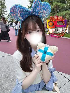 なゆ☆感度抜群☆濡れ濡れ少女 プロフィール画像