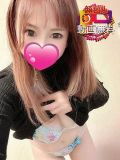 さとみ☆大人びた美しさ☆ プロフィール画像