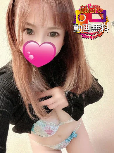 さとみ☆大人びた美しさ☆ プロフィール画像