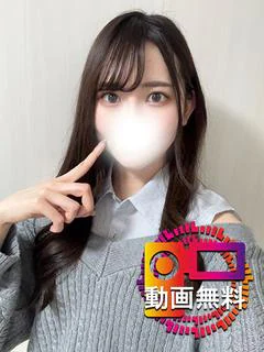ひなみ☆イラマ撮影無料清純娘 プロフィール画像
