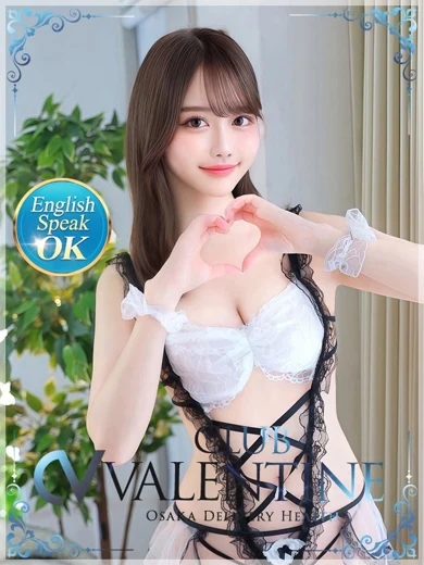 ゆあ プロフィール画像
