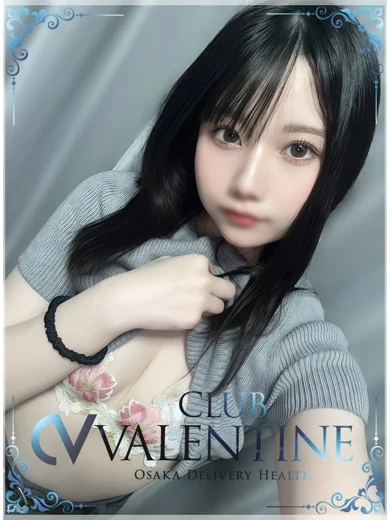 恋白/こはく プロフィール画像