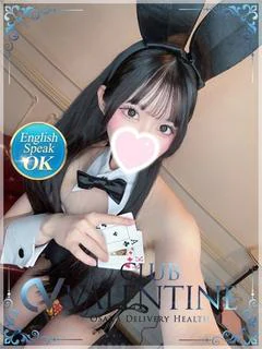 かりな プロフィール画像