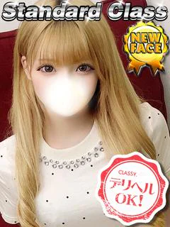 える プロフィール画像