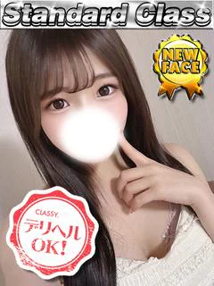 ことり プロフィール画像