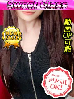 りこ プロフィール画像