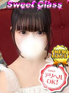 りり プロフィール画像