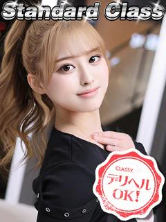 ねね プロフィール画像