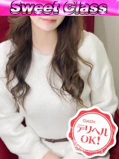 えみ プロフィール画像