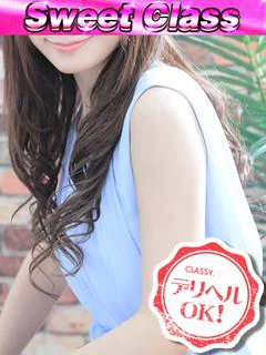 かすみ プロフィール画像