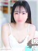 てと プロフィール画像