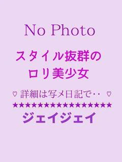 ゆりか♢黒髪... プロフィール画像