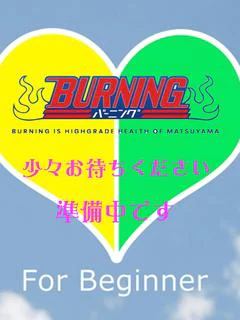 ちなつ🔰 プロフィール画像