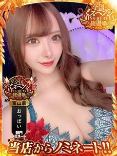 きりな プロフィール画像