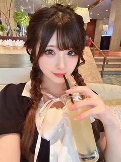 あいね