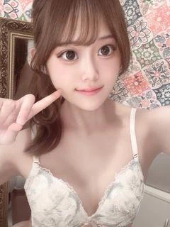 まひな