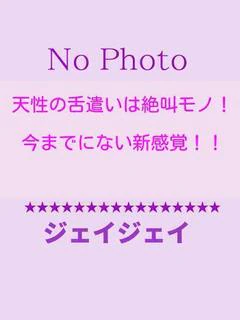 新人ふうか🔰... プロフィール画像