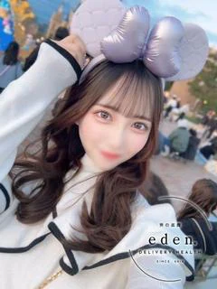 あおい❤ ≪eden≫ プロフィール画像