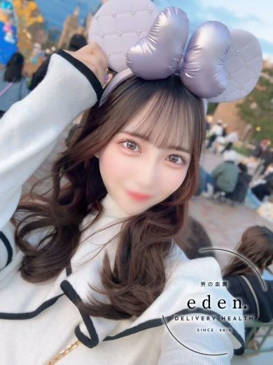 あおい❤ ≪eden≫ プロフィール画像