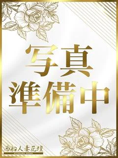つきの プロフィール画像