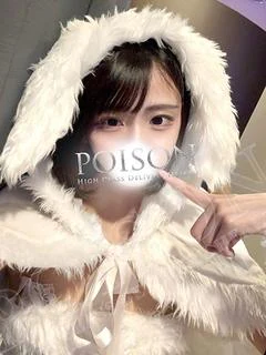 あさみ プロフィール画像