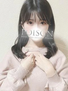 ももな プロフィール画像