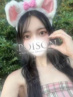 せい プロフィール画像