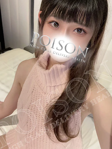 くるみ プロフィール画像