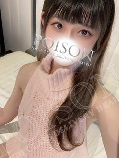 くるみ プロフィール画像