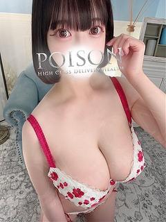 にあ プロフィール画像