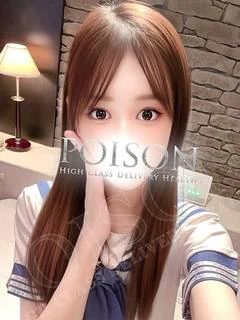 ゆづき プロフィール画像