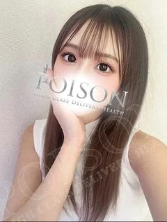 らん プロフィール画像