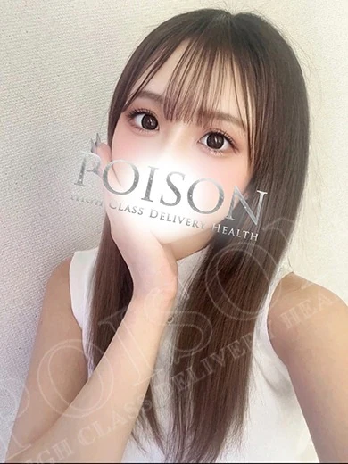 らん プロフィール画像