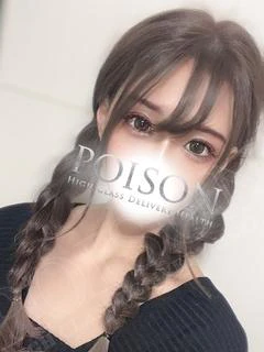 あまね プロフィール画像