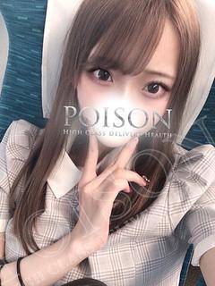 ひなの プロフィール画像