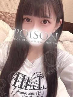 らら プロフィール画像