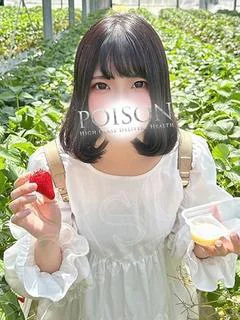 えみ プロフィール画像