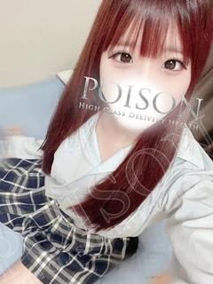 ひま プロフィール画像