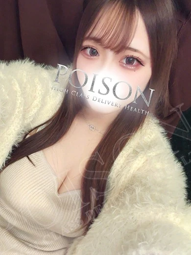 さり プロフィール画像