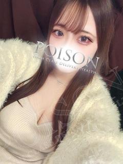さり プロフィール画像