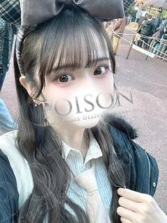 らて プロフィール画像